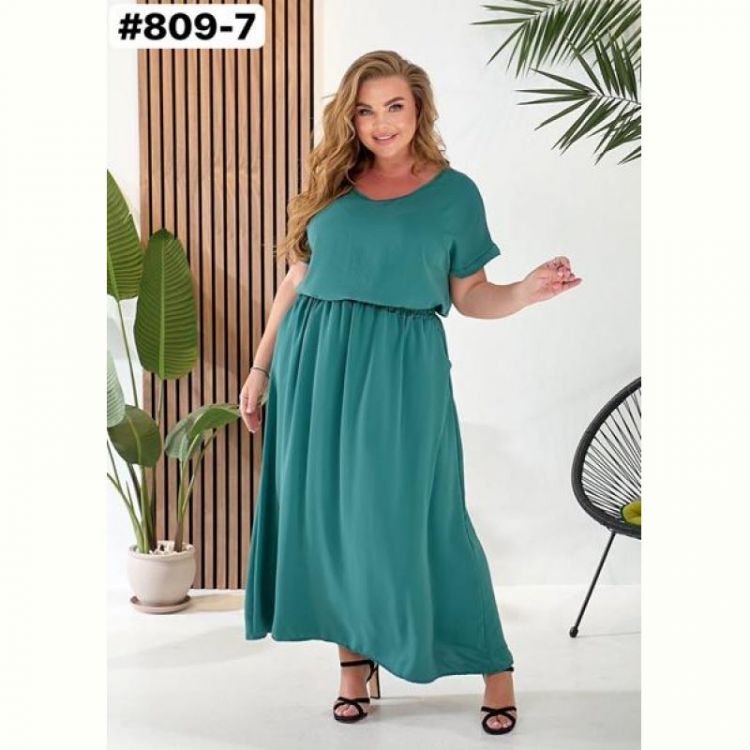 Купить Костюм BAT 809-7 green на obuv-plus.com.ua