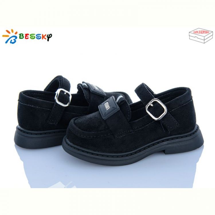 Купить Туфли Bessky BD5272-6A на obuv-plus.com.ua