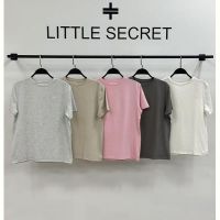 Купить Футболка Little Secret 400706 l.grey на obuv-plus.com.ua