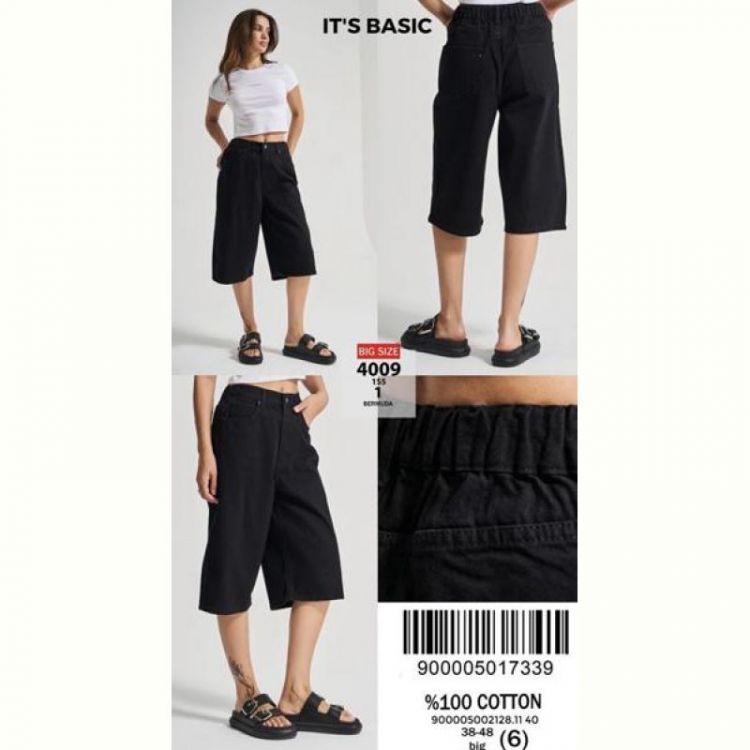 Купить Бриджи Major 4009-1SS-1 black на obuv-plus.com.ua