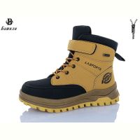 Купить Ботинки Bashili G93A01-6 на obuv-plus.com.ua