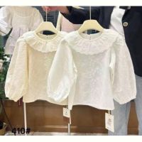 Купить Блузка Meloria 410 beige на obuv-plus.com.ua