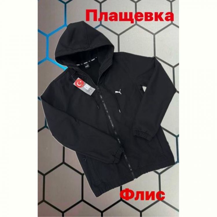 Купить Ветровка Alex Clothes 6118 black на obuv-plus.com.ua