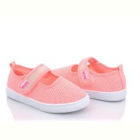 Купить Тапочки Blue Rama AW231-8 на obuv-plus.com.ua