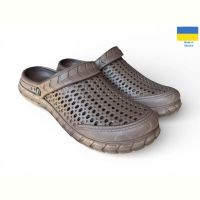 Купить Кроксы Krok С62 шоколадний на obuv-plus.com.ua