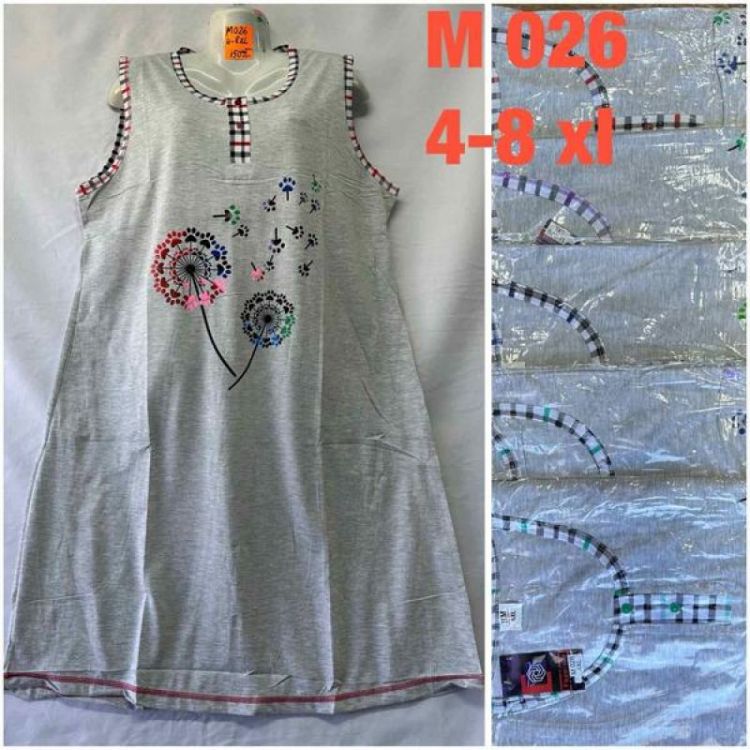 Купить Ночнушка HomeWear M026 mix на obuv-plus.com.ua