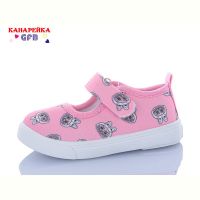 Купить Тапочки Gfb T189-3 на obuv-plus.com.ua