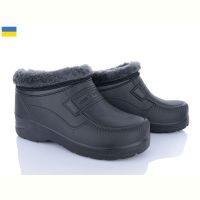 Купить Галоши Cross Cross M7 чорний на obuv-plus.com.ua