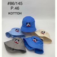 Купить Панама Street Cap 86-145 mix на obuv-plus.com.ua