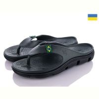 Купить Шлепанцы Jose Amorales 118223 на obuv-plus.com.ua