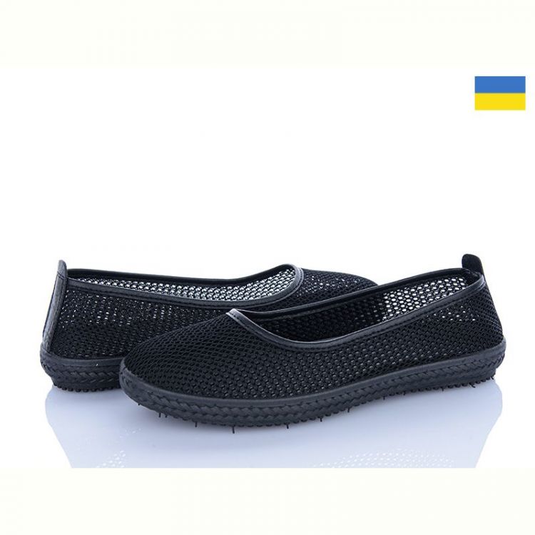 Купить Балетки Львов База Paolla Б8 чорний на obuv-plus.com.ua