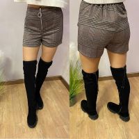 Купить Шорты Valentina VL22 beige на obuv-plus.com.ua