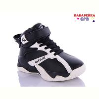 Купить Кроссовки Канарейка J287-4 на obuv-plus.com.ua
