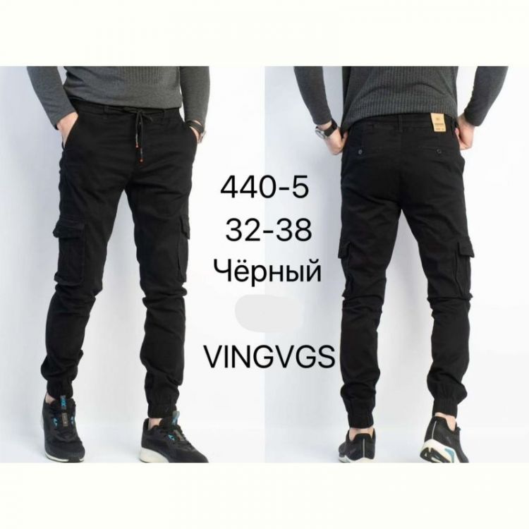 Купить Джоггеры Vingvgs 440-5 black на obuv-plus.com.ua