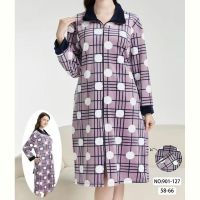 Купить Халат Brilliant 901-127 beige на obuv-plus.com.ua