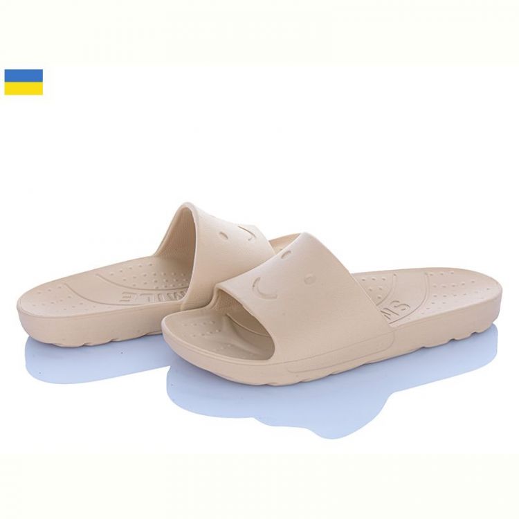 Купить Шлепанцы Smile 26-5078-381 на obuv-plus.com.ua