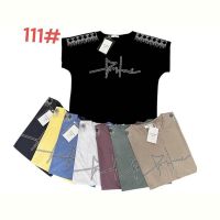 Купить Футболка Peng 111 mix на obuv-plus.com.ua