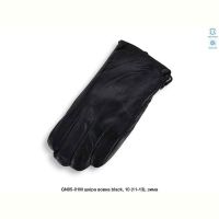 Купить Перчатки Descarrilado GN05-01M black на obuv-plus.com.ua