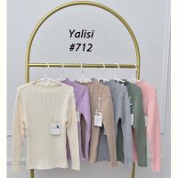 Купить Свитер Yalisi 712 brown на obuv-plus.com.ua