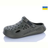 Купить Кроксы Roks Роксол M516-017 на obuv-plus.com.ua
