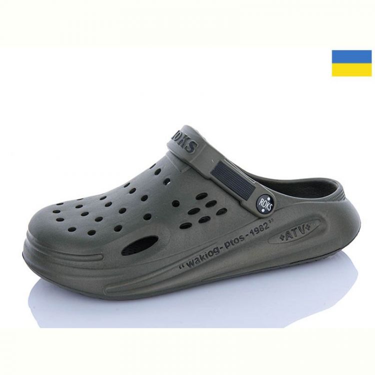 Купить Кроксы Roks Роксол M516-017 на obuv-plus.com.ua
