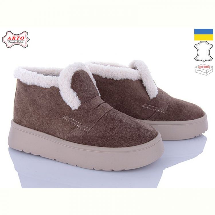 Купить Ботинки Arto 180 кофе-з на obuv-plus.com.ua