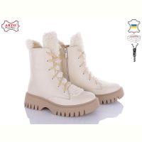 Купить Ботинки Arto 022 беж-к зима на obuv-plus.com.ua