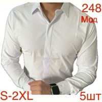 Купить Рубашка Надийка ND532-248 white на obuv-plus.com.ua