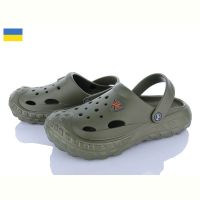 Купить Кроксы Jose Amorales 124003 на obuv-plus.com.ua