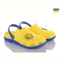 Купить Кроксы Jose Amorales 116366 на obuv-plus.com.ua