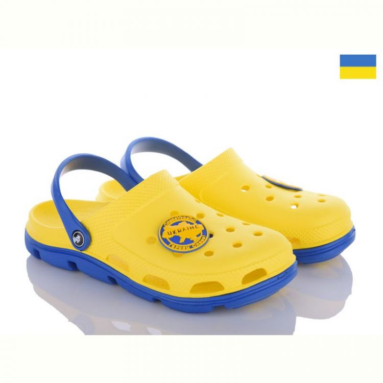 Купить Кроксы Jose Amorales 116366 на obuv-plus.com.ua