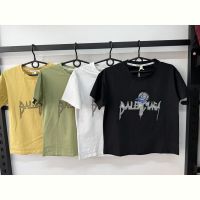Купить Футболка ChicWear CW173 yellow на obuv-plus.com.ua
