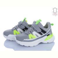 Купить Кроссовки Stilli TX190-36 шкіра піна на obuv-plus.com.ua
