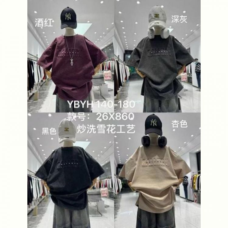 Купить Футболка Фунтик 26X860 beige на obuv-plus.com.ua