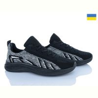 Купить Кроссовки Львов База B&R 700-0 на obuv-plus.com.ua