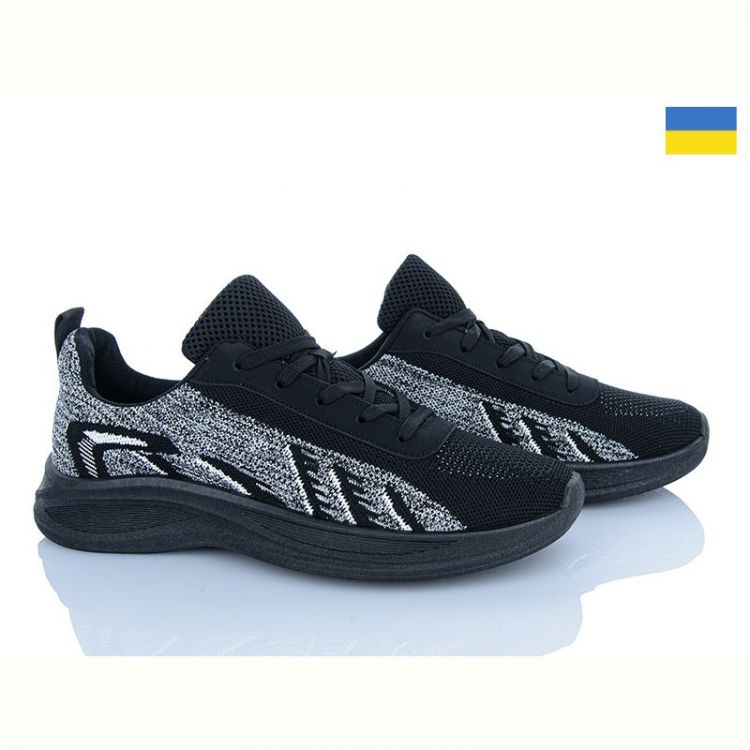 Купить Кроссовки Львов База B&R 700-0 на obuv-plus.com.ua