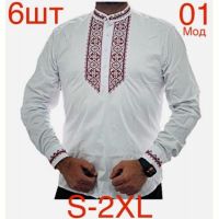 Купить Вышиванка Надийка ND310-01 white на obuv-plus.com.ua
