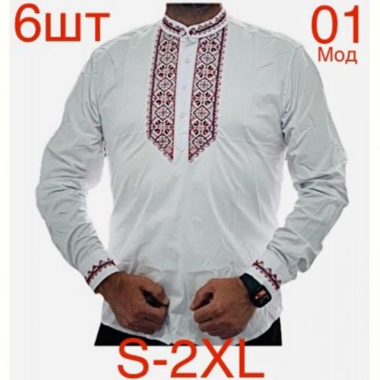Купить Вышиванка Надийка ND310-01 white на obuv-plus.com.ua