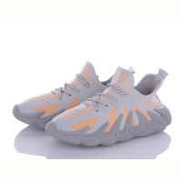 Купить Кроссовки Alemy Kids MB5551B на obuv-plus.com.ua