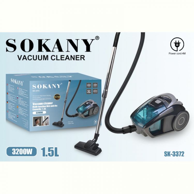 Купить Электрический пылесос Flipmart FMA-SK-3372 на obuv-plus.com.ua