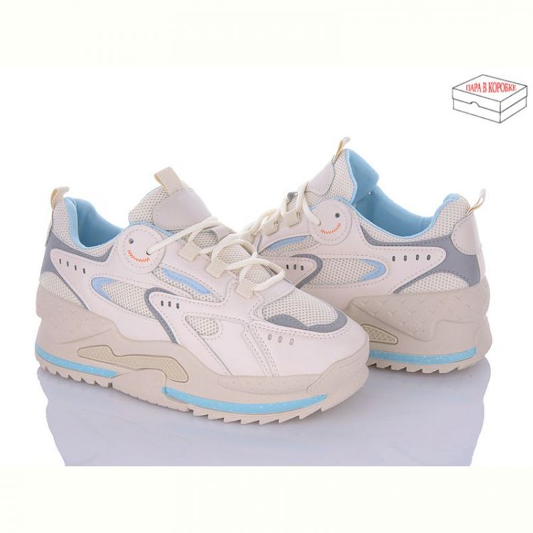 Купить Кроссовки Verdasco B1101 beige на obuv-plus.com.ua