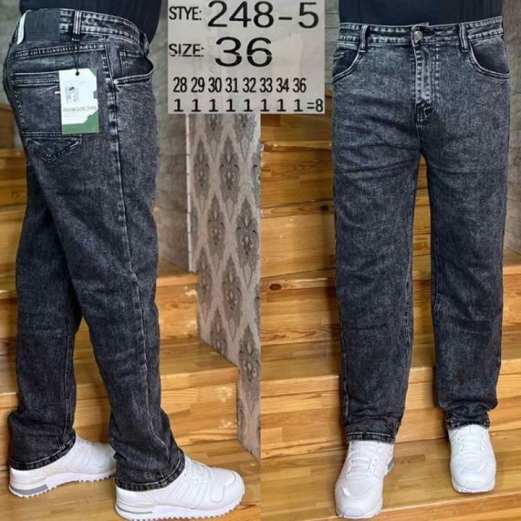 Купить Джинсы Vingvgs 248-5 grey на obuv-plus.com.ua