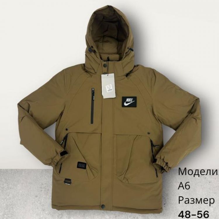 Купить Куртка Hai A6 camel на obuv-plus.com.ua