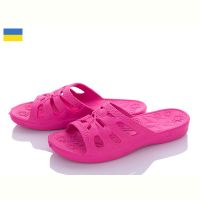 Купить Шлепанцы Krok Крок C60 рожевий на obuv-plus.com.ua