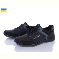Купить Кроссовки Paolla 255 чорний на obuv-plus.com.ua