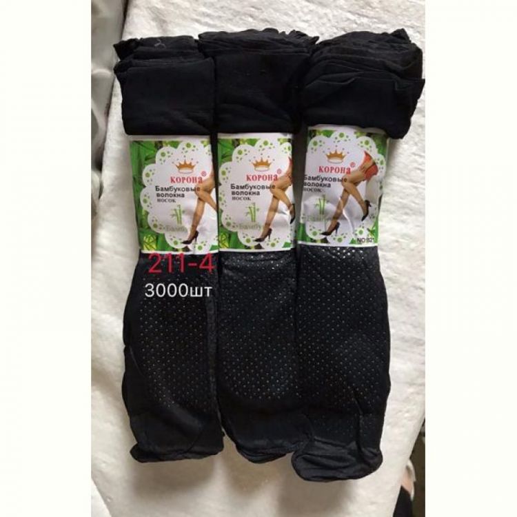 Купить Носки Redoor 221-4 black на obuv-plus.com.ua