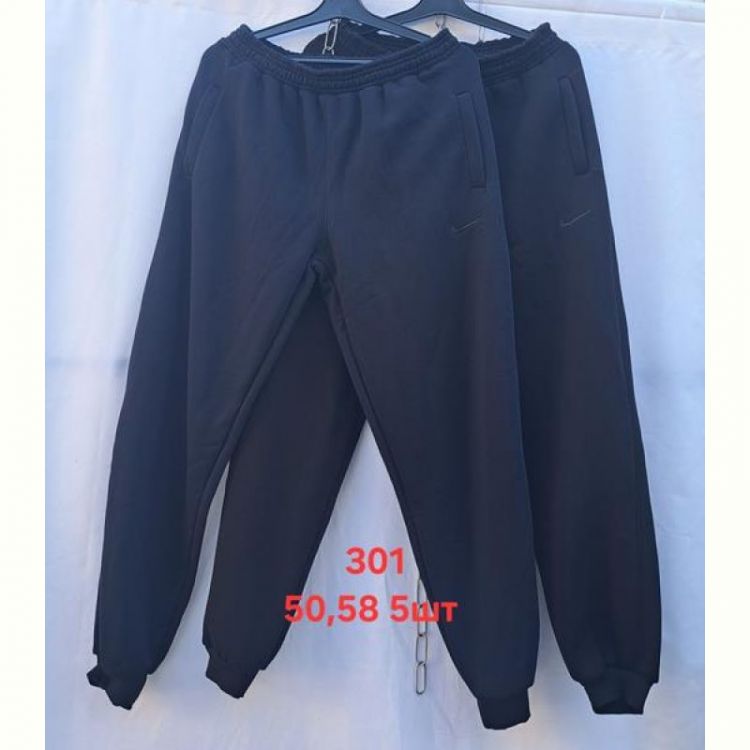 Купить Штаны спорт Peng 301 navy на obuv-plus.com.ua
