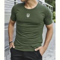 Купить Футболка ALIA 1798 khaki на obuv-plus.com.ua