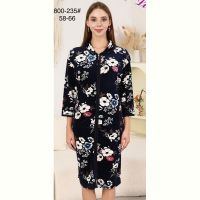 Купить Халат Fili Wear 800-235 navy на obuv-plus.com.ua