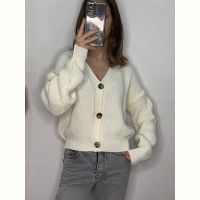 Купить Кардиган Kosta 1067 white на obuv-plus.com.ua